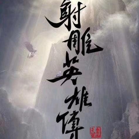大勇娱乐
