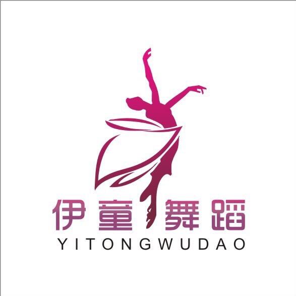 伊童🌈