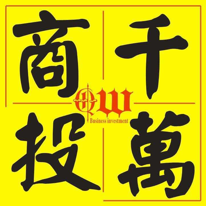 林千万