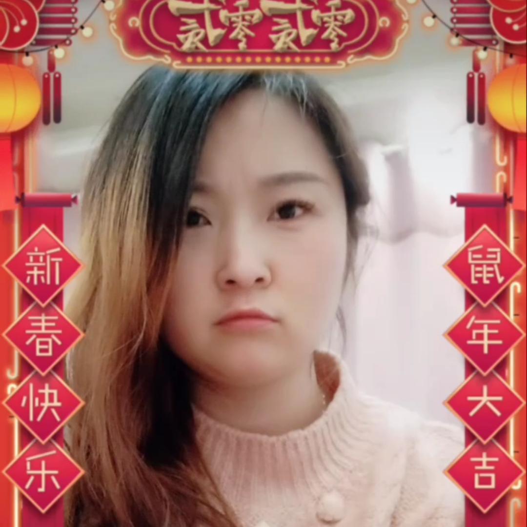 @yu静