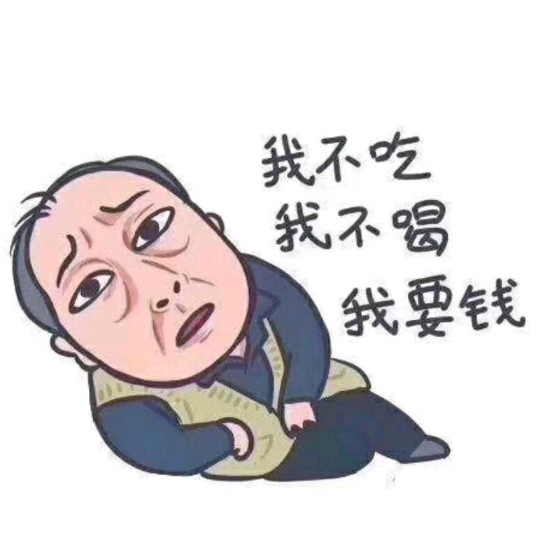 乄乂