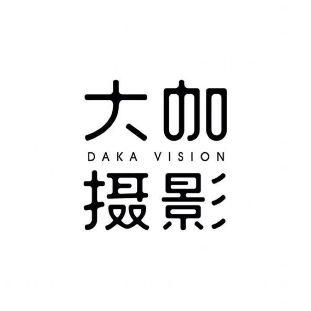 大咖视觉婚纱摄影-成都站