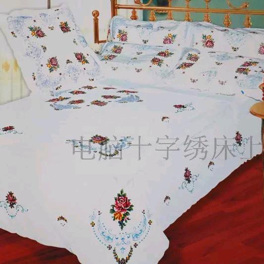 Ah kaptar 被套桌布直播间