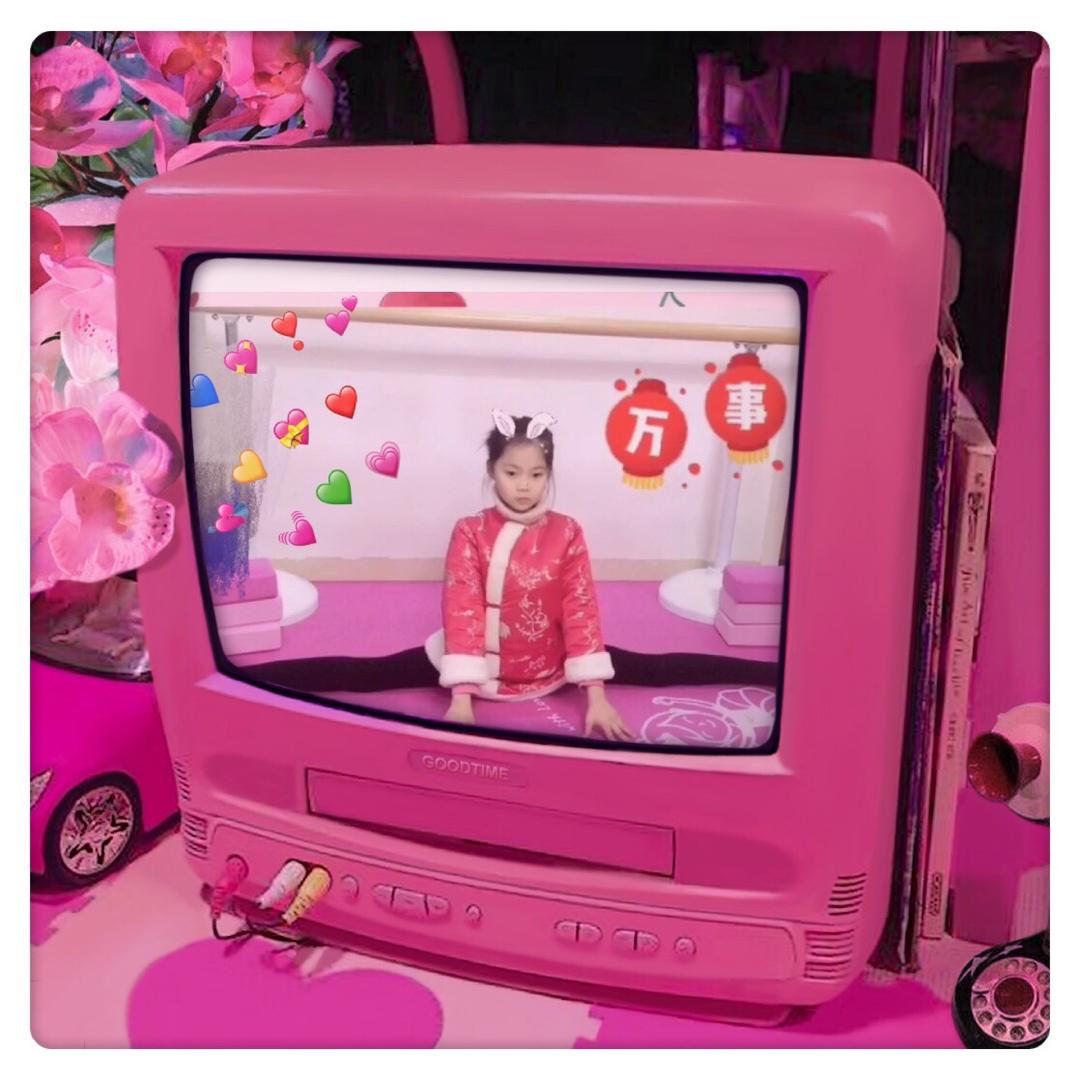 瑶瑶-