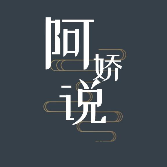女神美容工作室