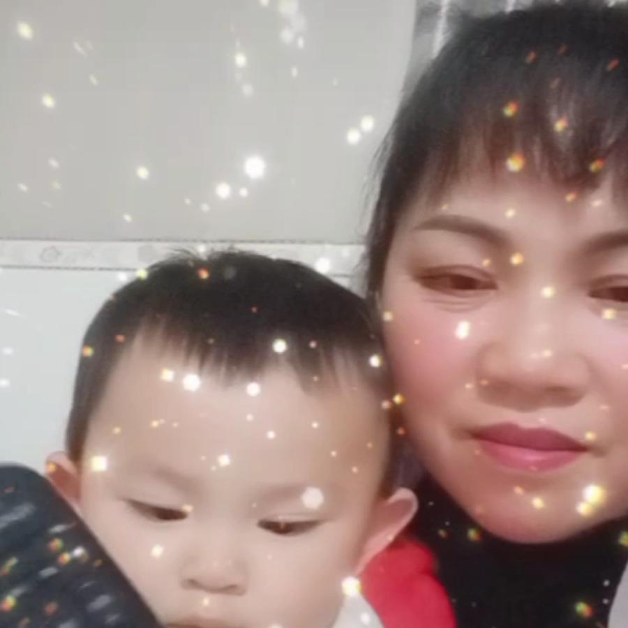 心静