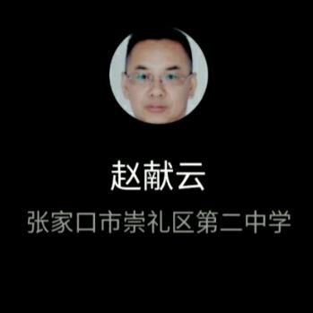 IT初学者