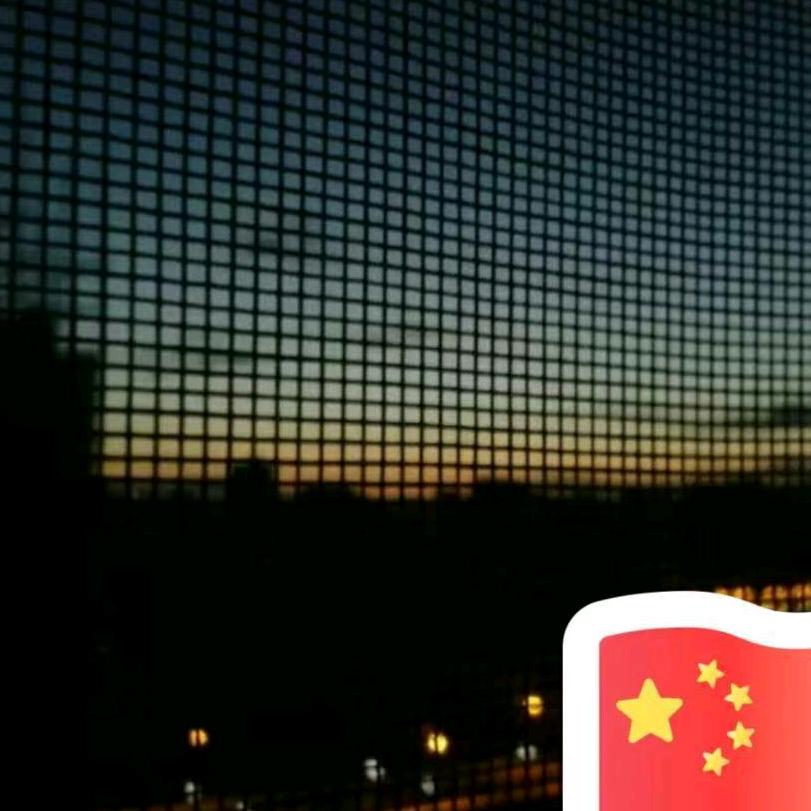 涪锐希新风-郑卫