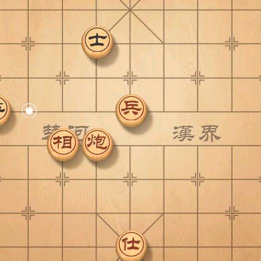 税呢