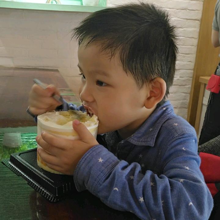 记得你