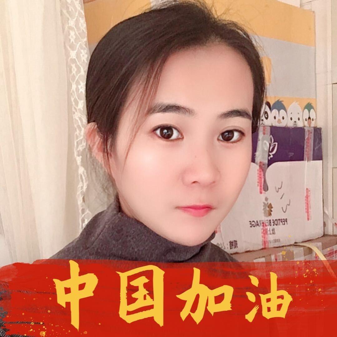 陈道娟