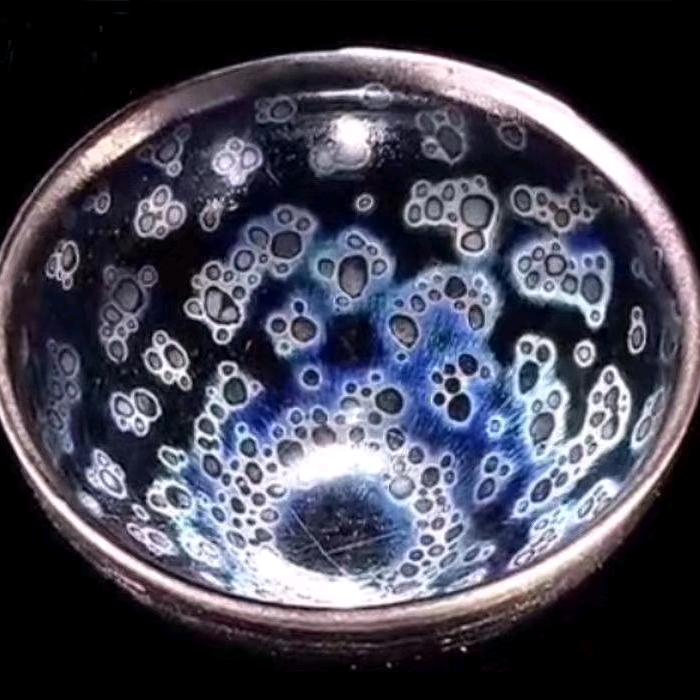 林