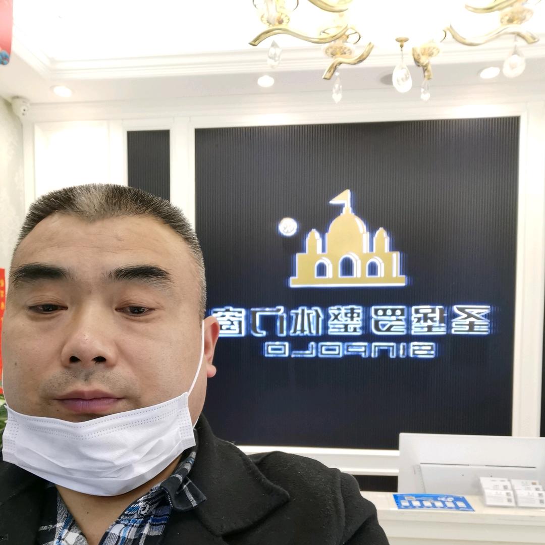 重庆老柯好窗