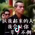 单县王子机电