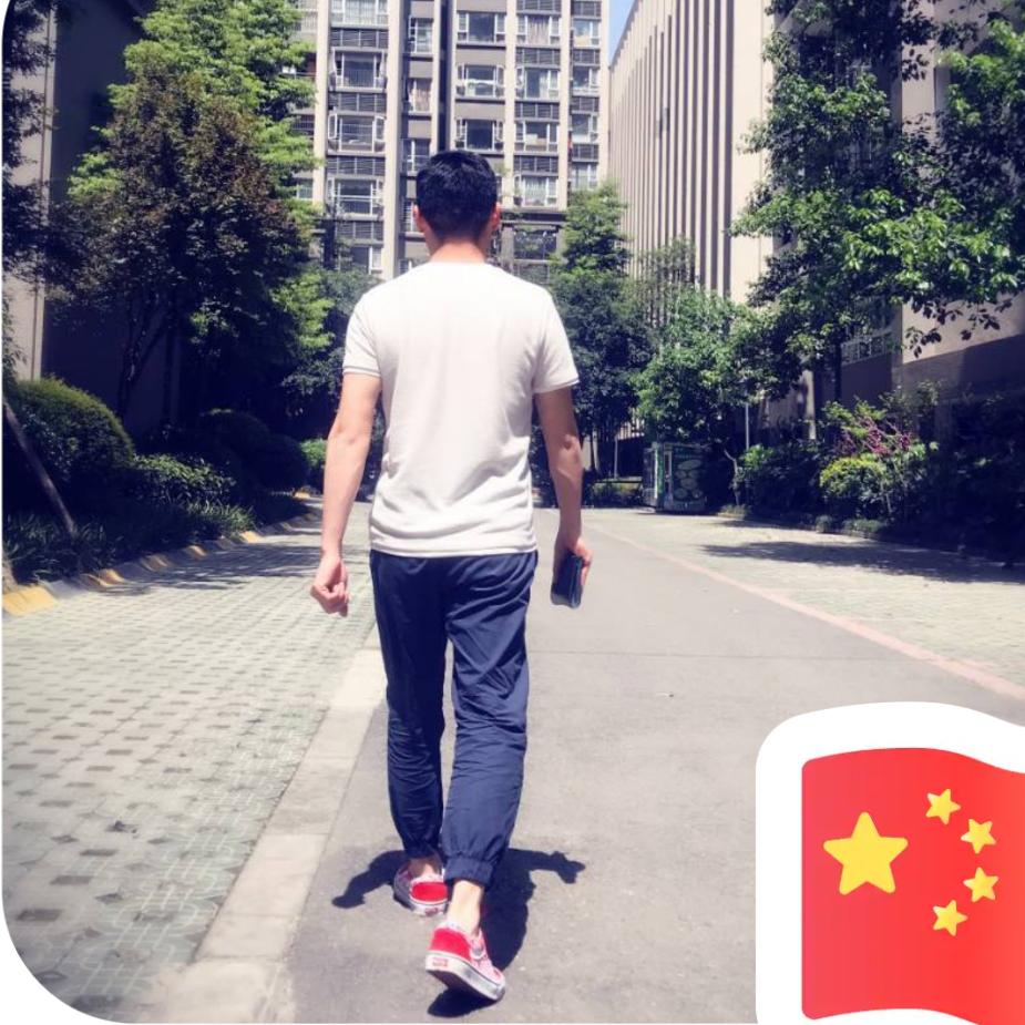 成都在下雨