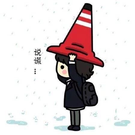 小登