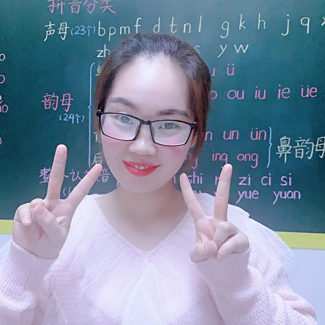 园园老师拼音课堂@抖音