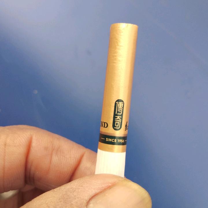 小当
