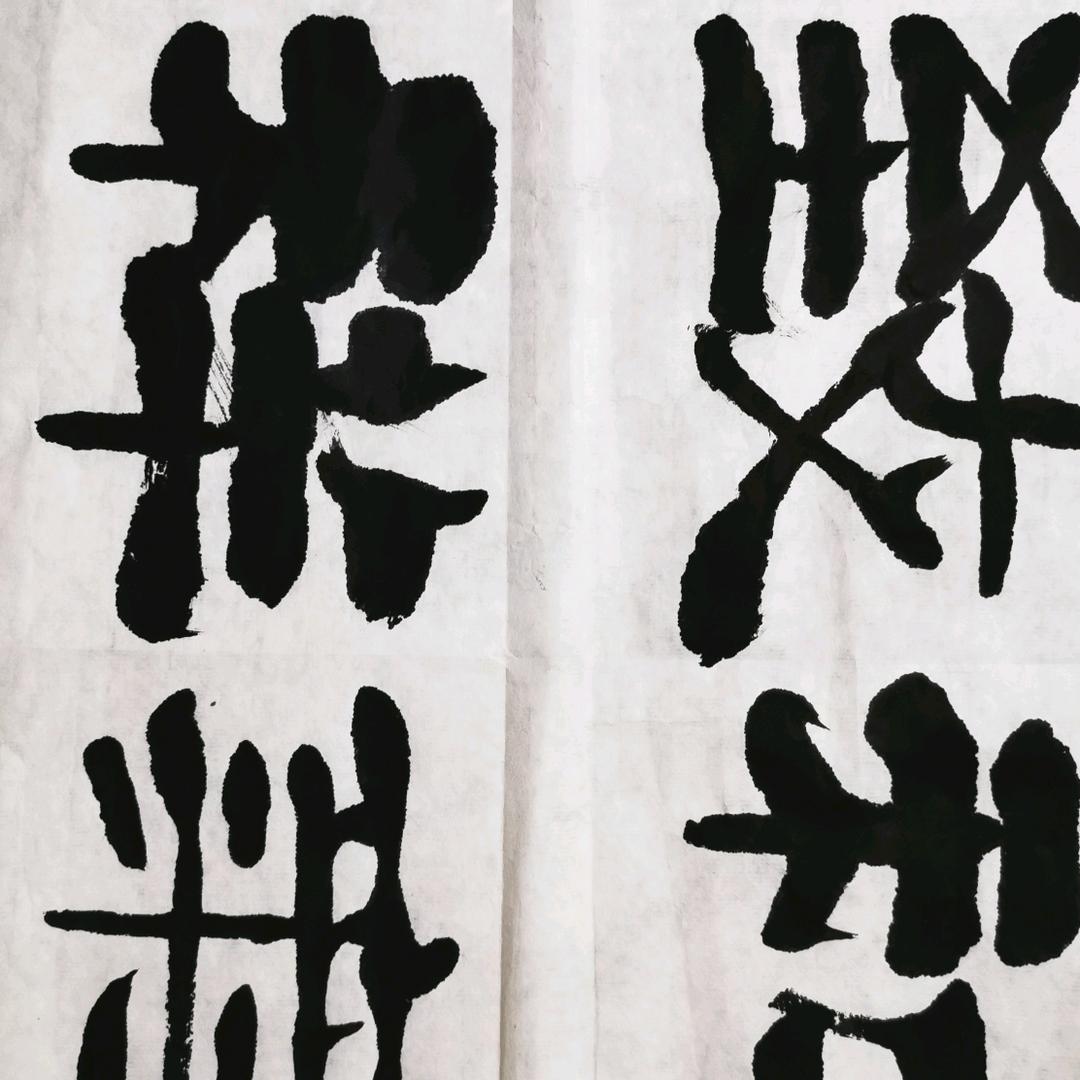 一壶浊酒使人醉