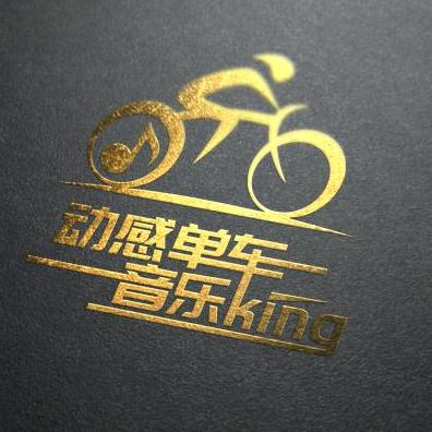 king音乐工作室