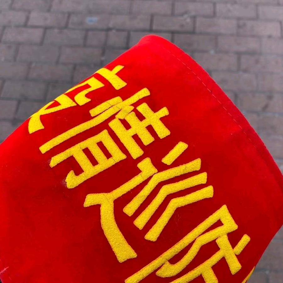 万家装饰设计及轻工