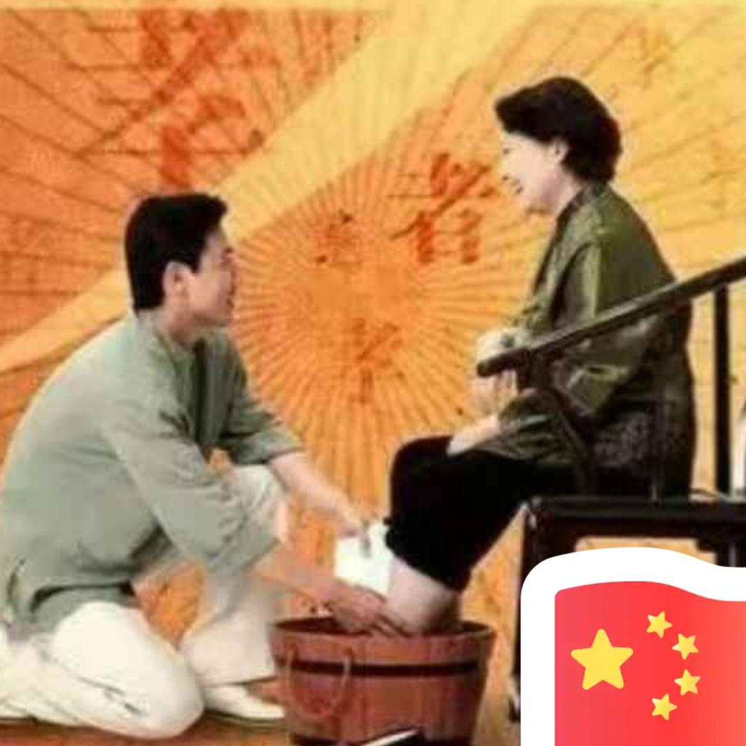 谎言