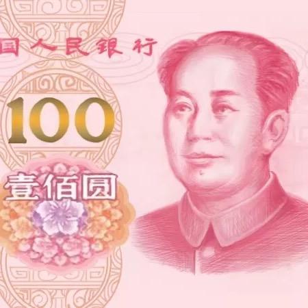 陌生的圥忈