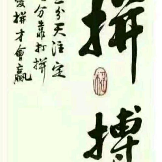 淮安铝模   木模คิดถึง