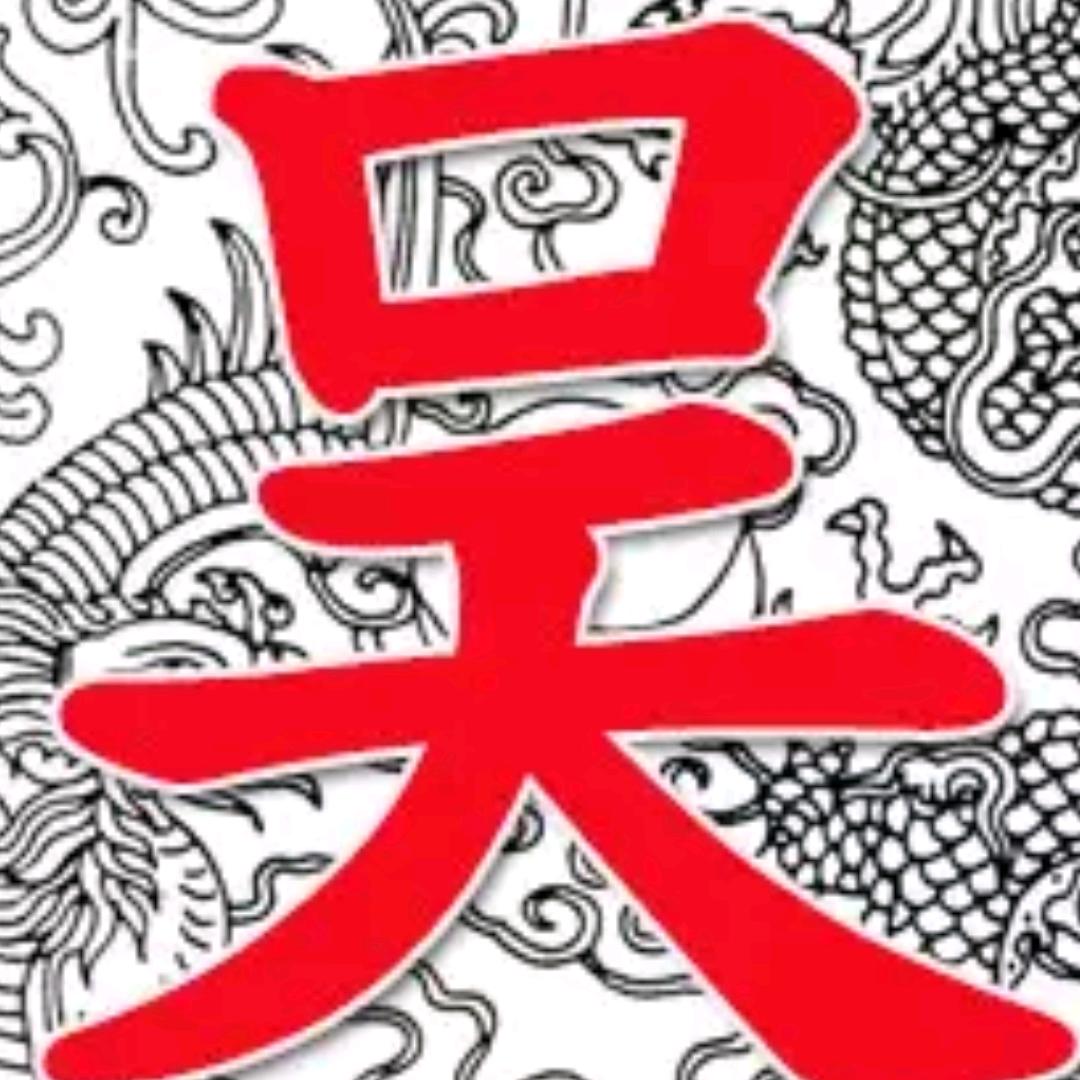 傻大姐68.傻🐒🐒🐒