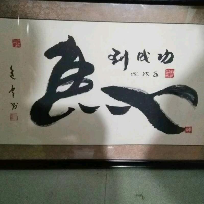 杰伟门窗