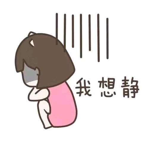 Hi 余悸