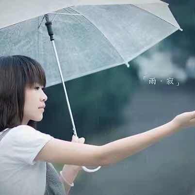 羽梦
