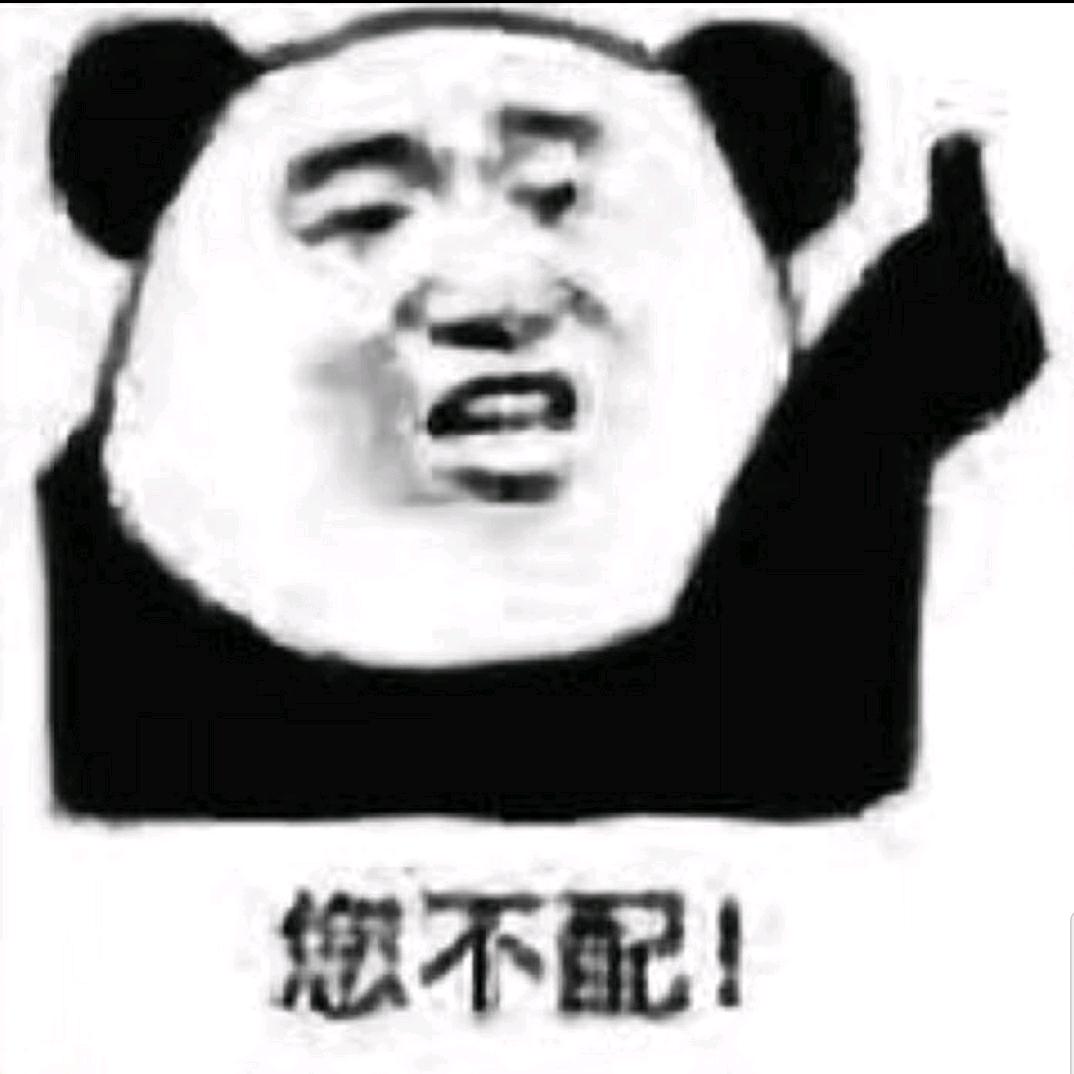 苏颜。