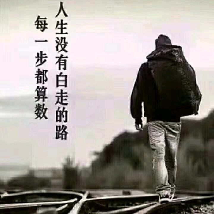 墨染倾城殇、