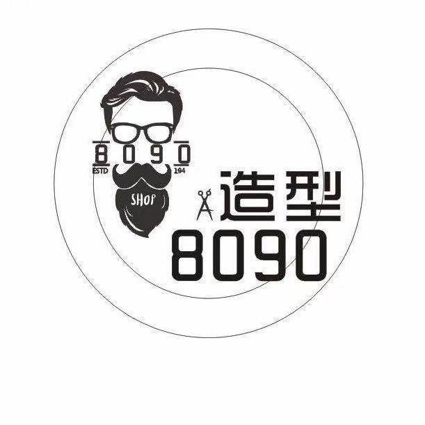 娜姐8090