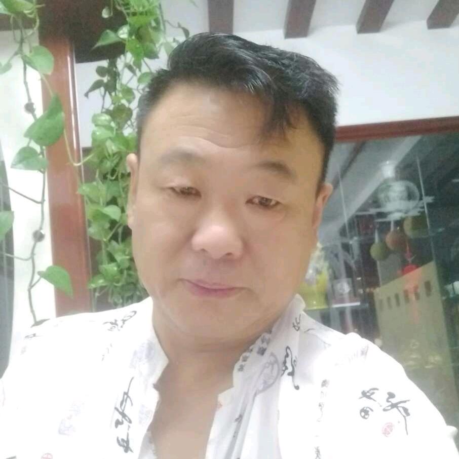 老大的幸福