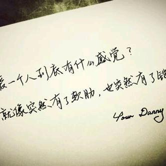 承诺老六🔥
