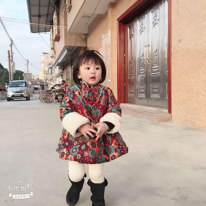 一一