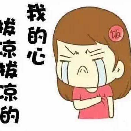long先生