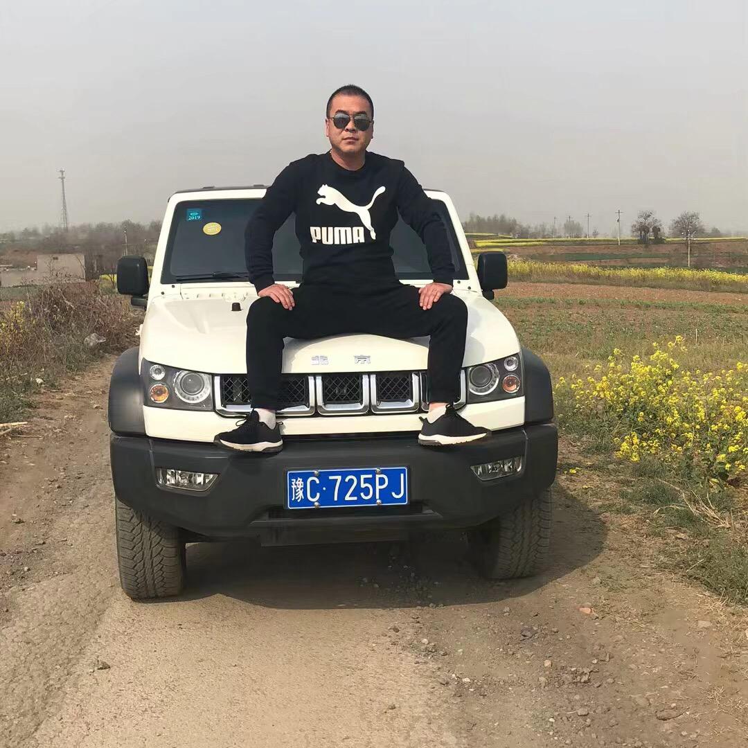生死有命富贵在天