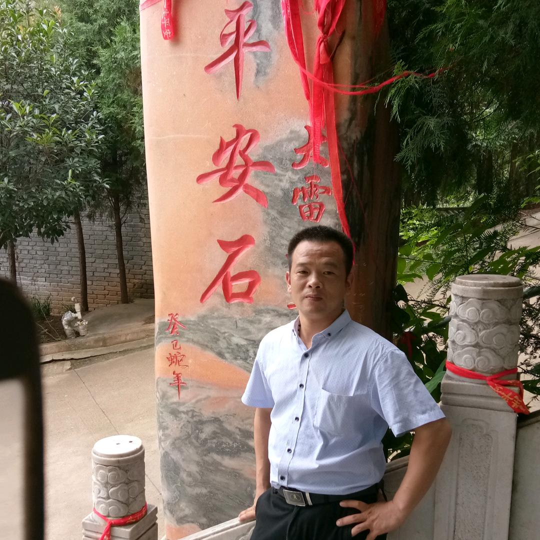 我心坦然（淮文装饰全屋设计施工