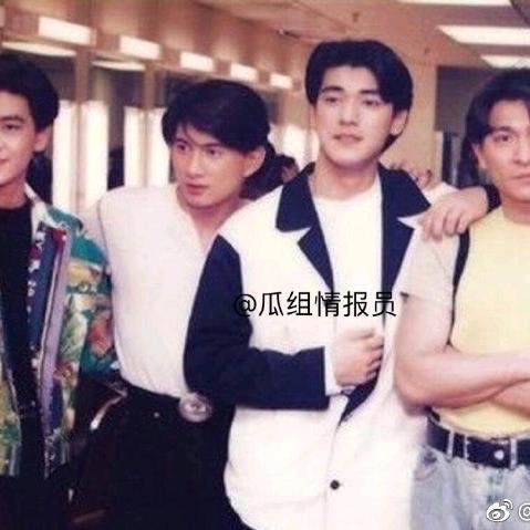 乌昂王-云燕安家