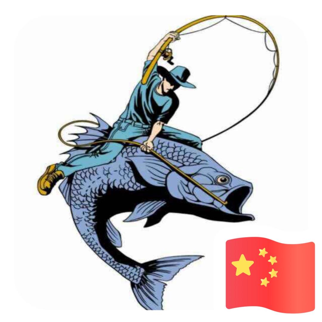 蘇陽🇨🇳