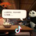 林文宇de小铺