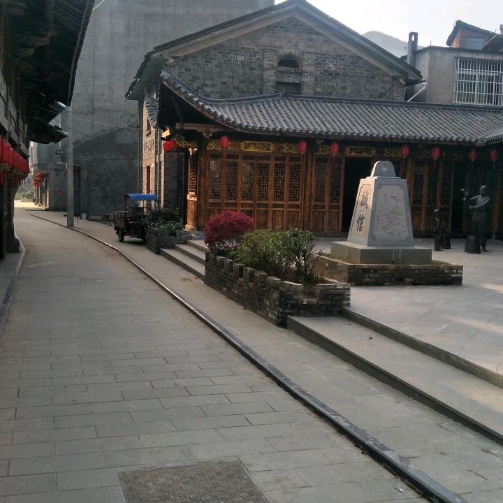 东山在起