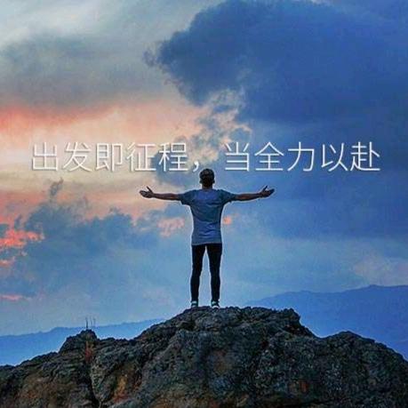 浩瀚星海