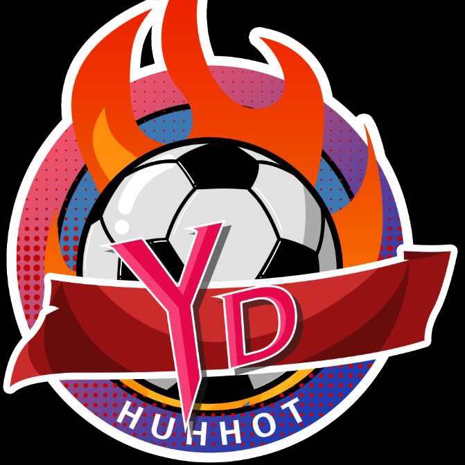 呼市毅德青少年足球俱乐部