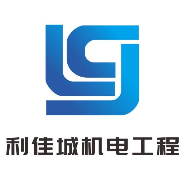 胶县卖中央空调的暖男