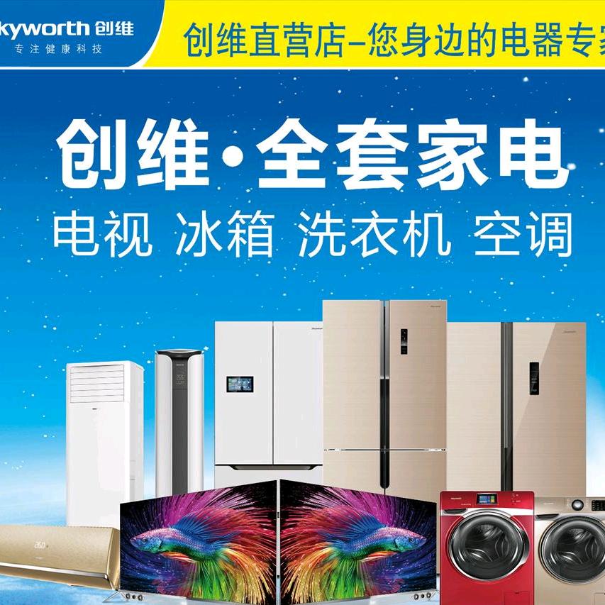 回归初心