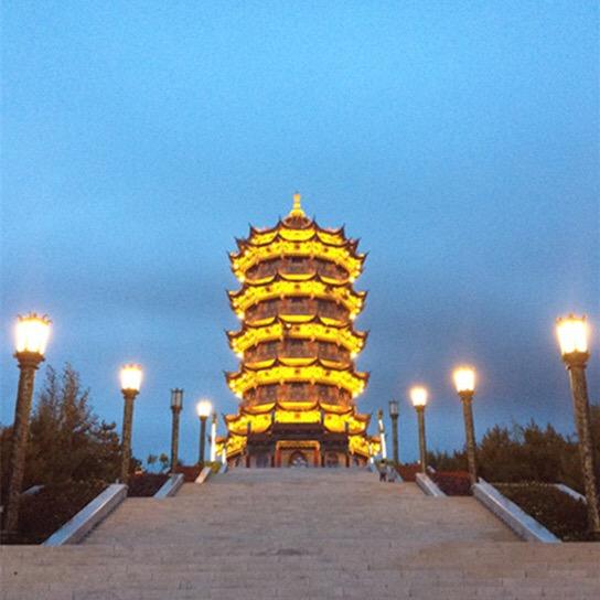 白泉山书院